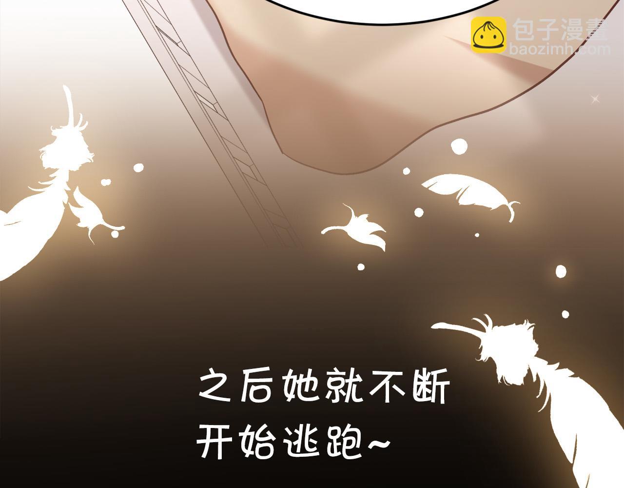 第127话 讲清来龙去脉12