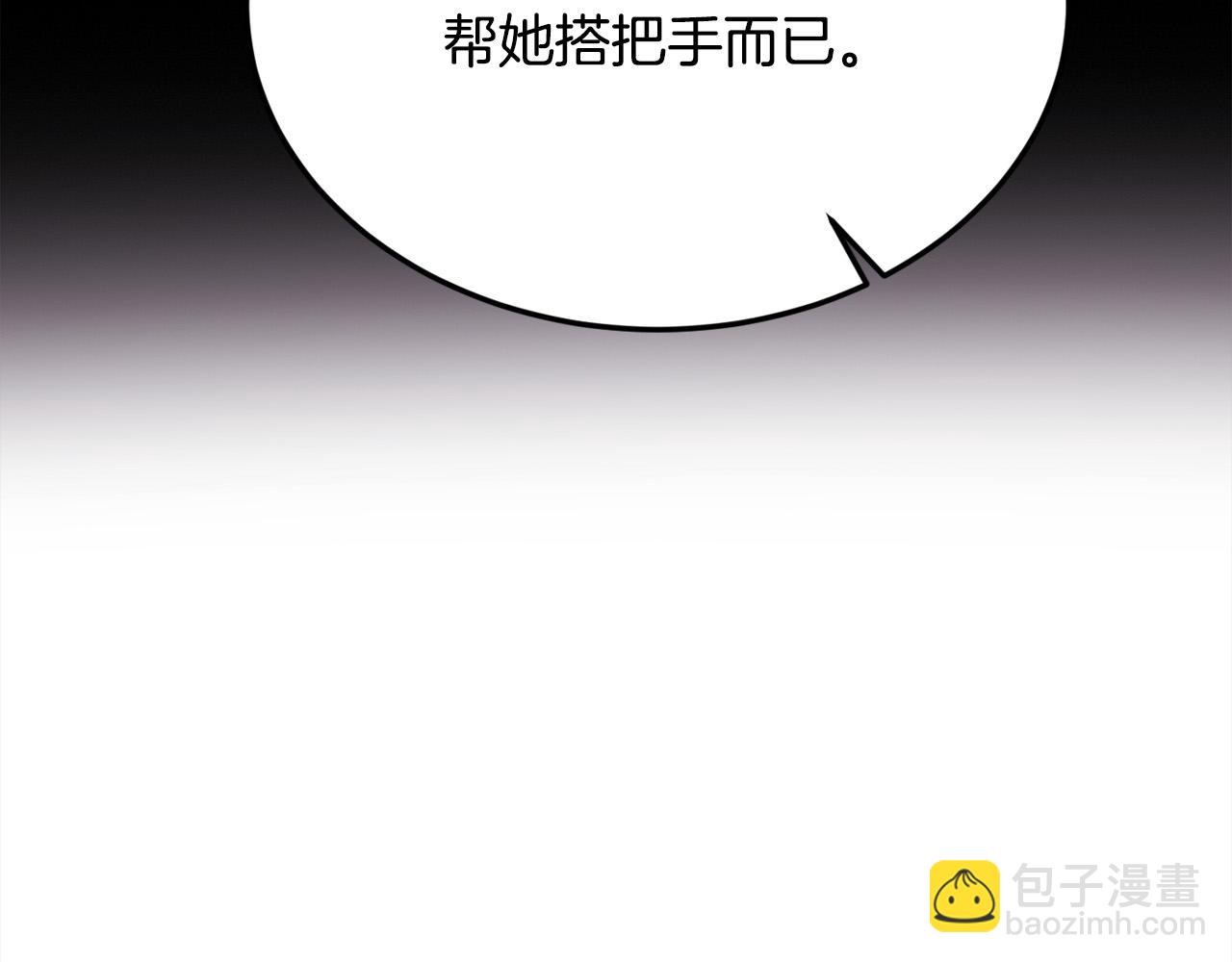 第127话 讲清来龙去脉121
