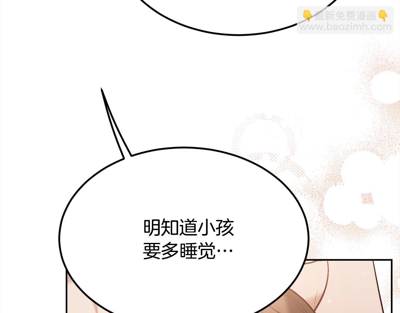第127话 讲清来龙去脉124