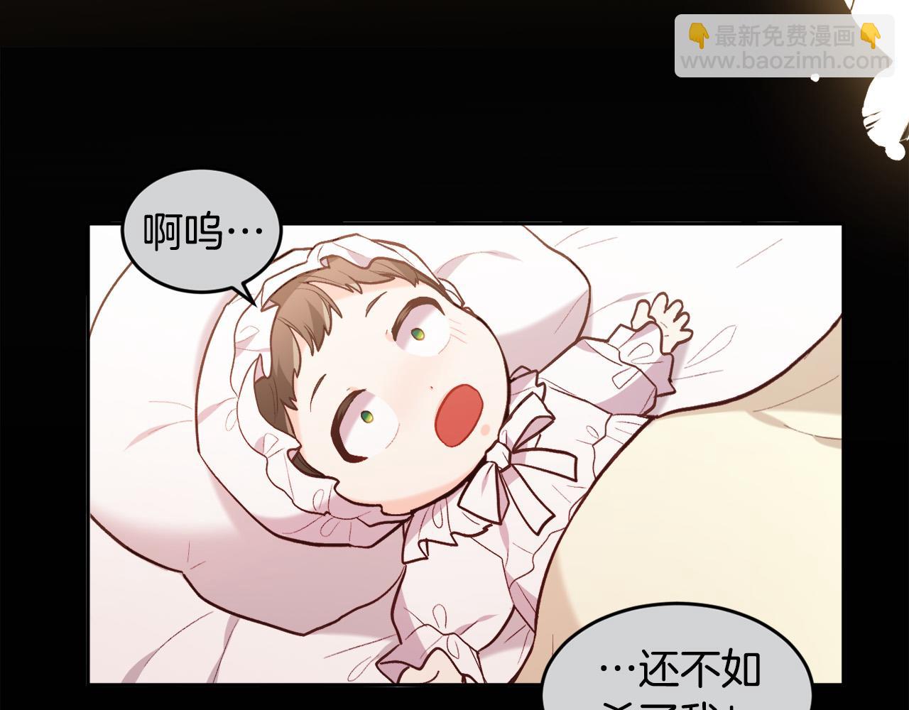 第127话 讲清来龙去脉13