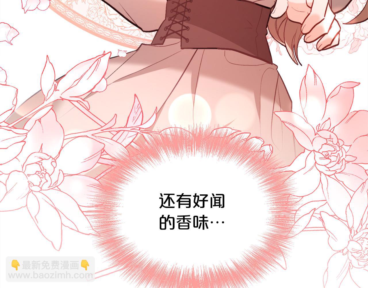 第127话 讲清来龙去脉144