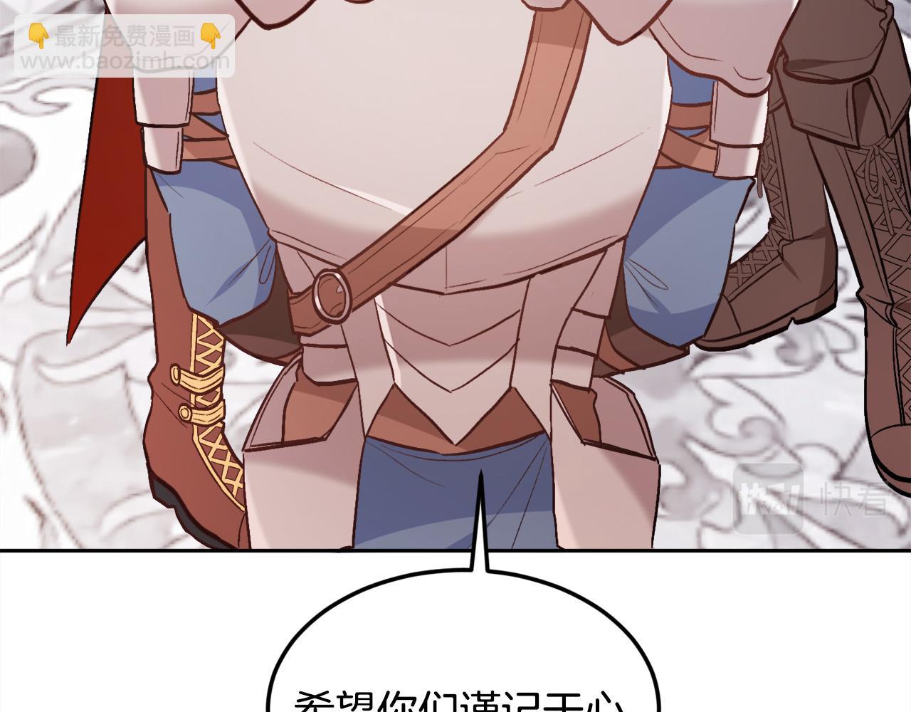 第127话 讲清来龙去脉162