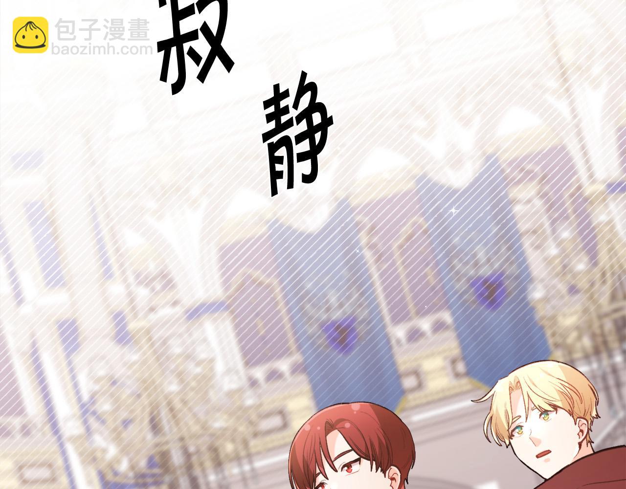 第127话 讲清来龙去脉177