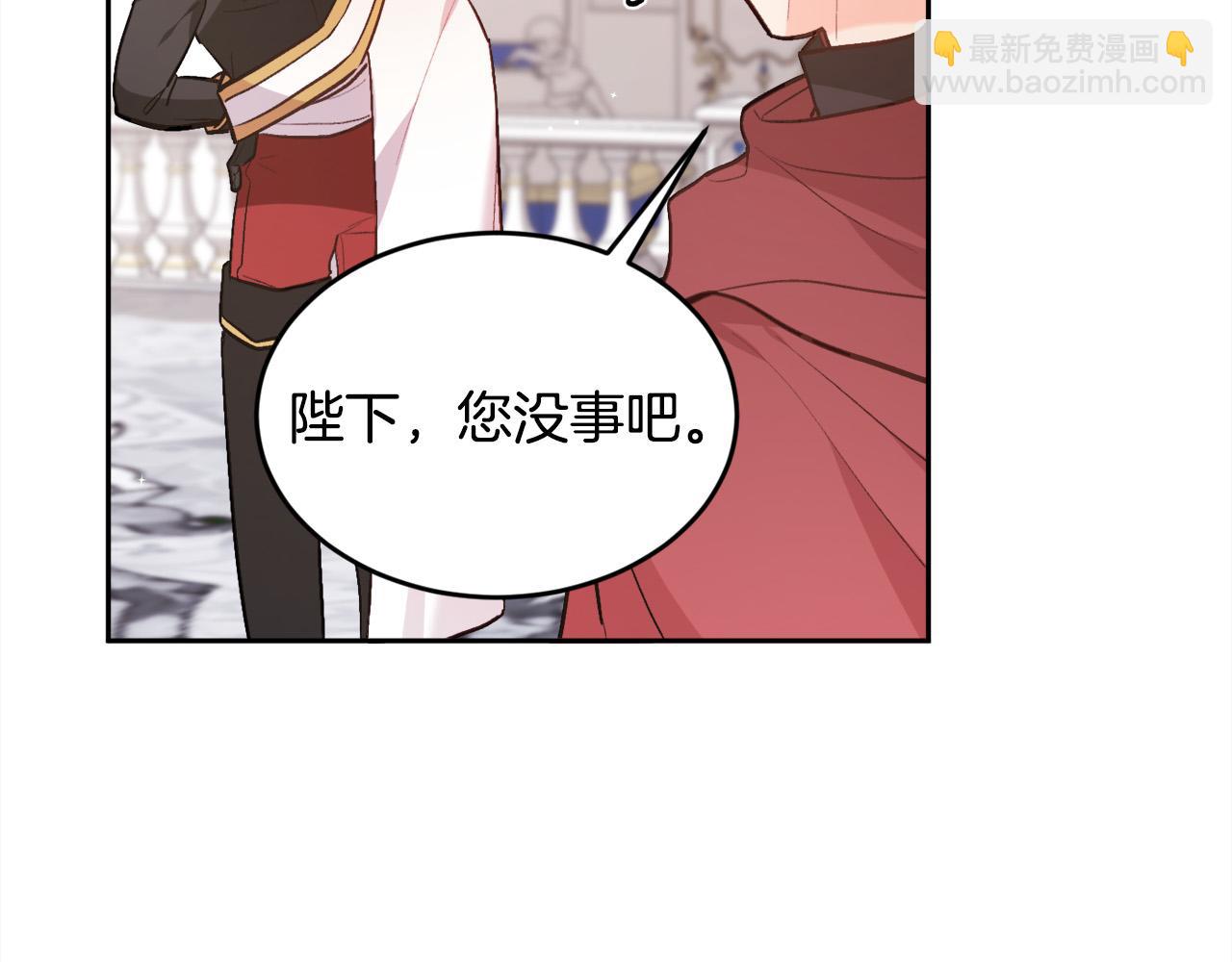 第127话 讲清来龙去脉181