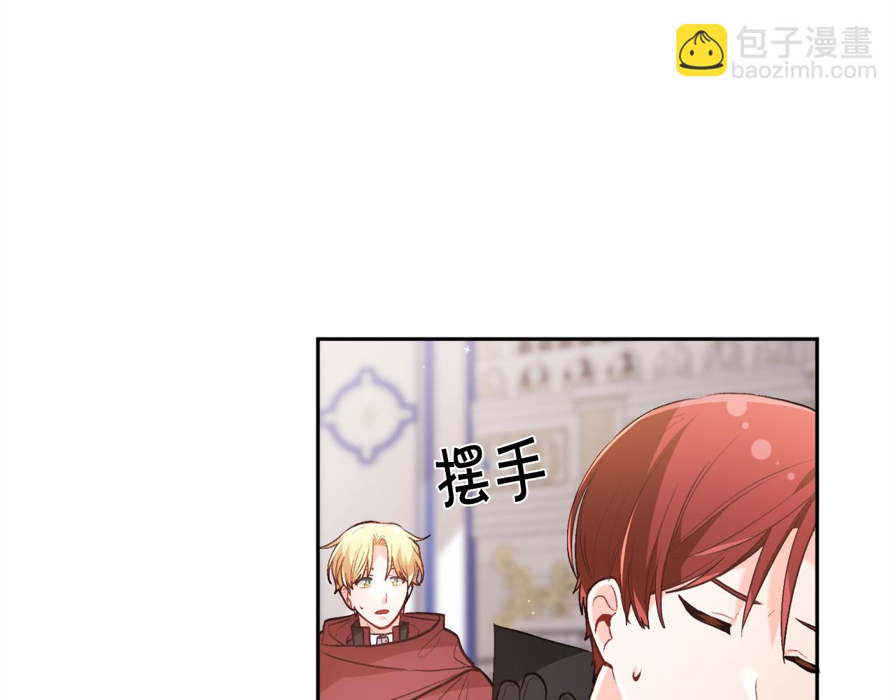 第127话 讲清来龙去脉182