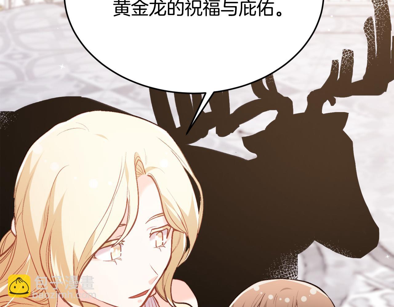 第127话 讲清来龙去脉19