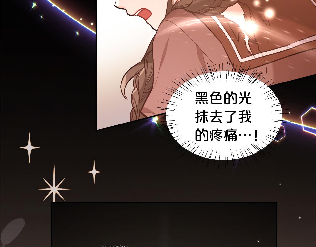 第127话 讲清来龙去脉27