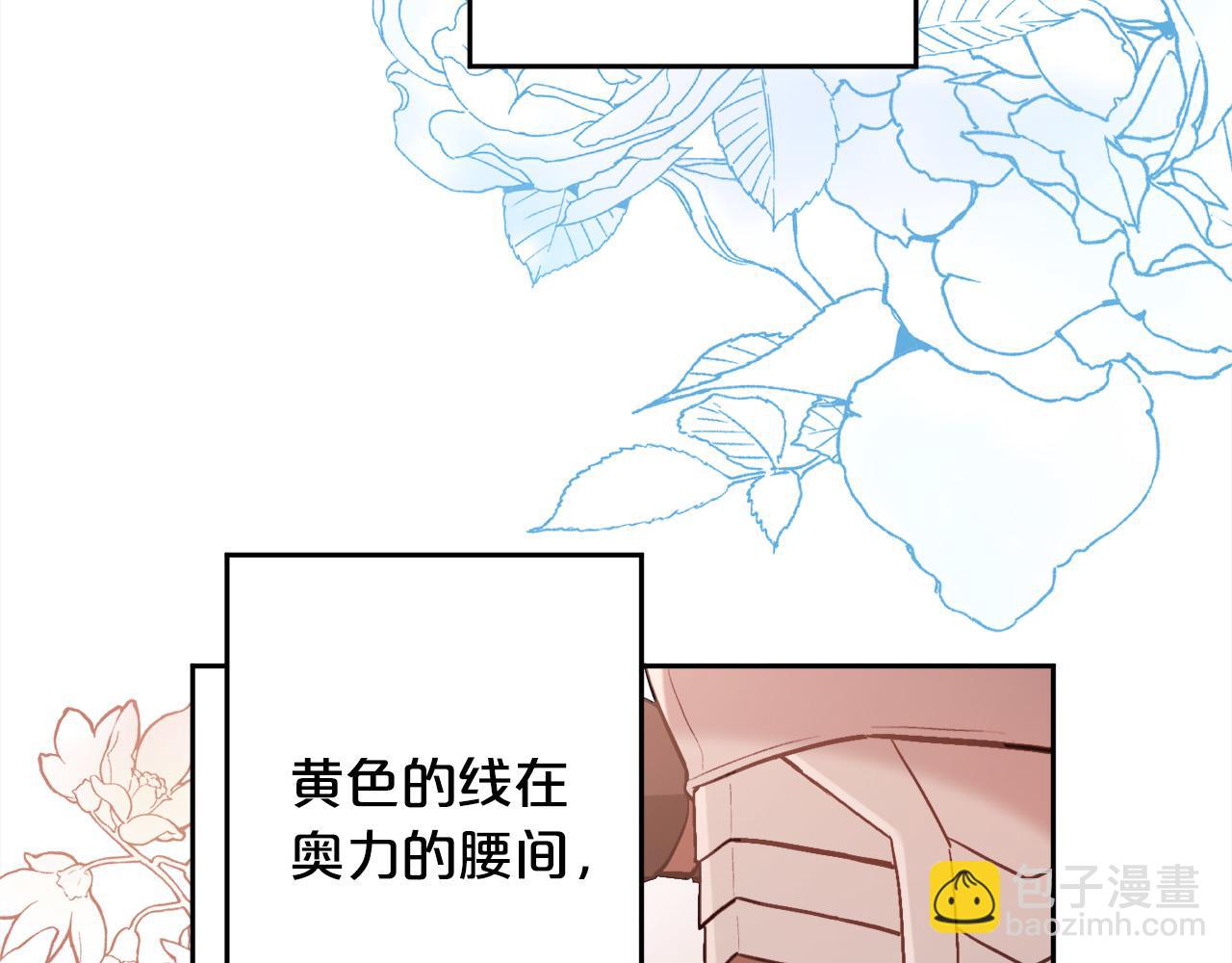 第127话 讲清来龙去脉60