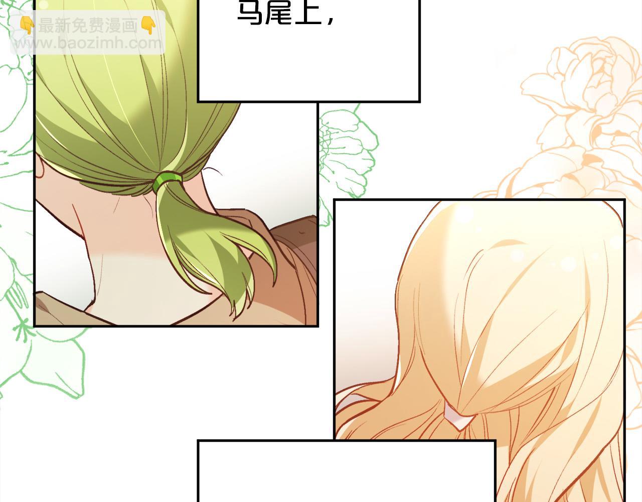 第127话 讲清来龙去脉62