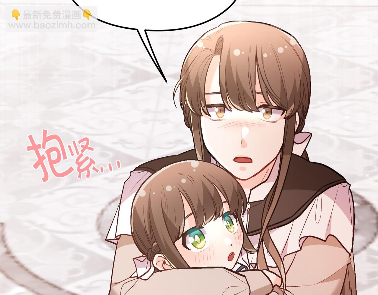 第127话 讲清来龙去脉69
