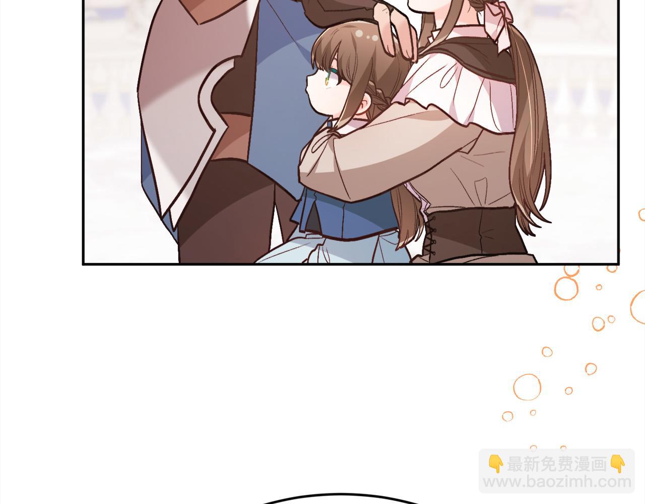 第127话 讲清来龙去脉76