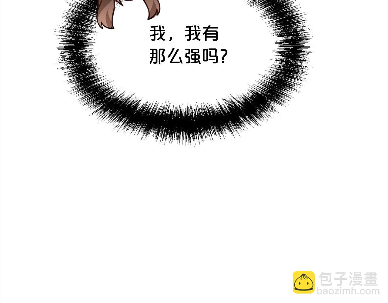 第127话 讲清来龙去脉80