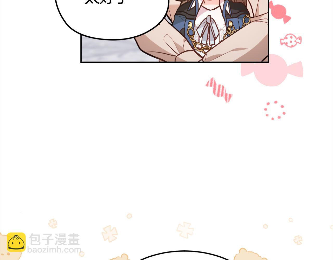 第127话 讲清来龙去脉85