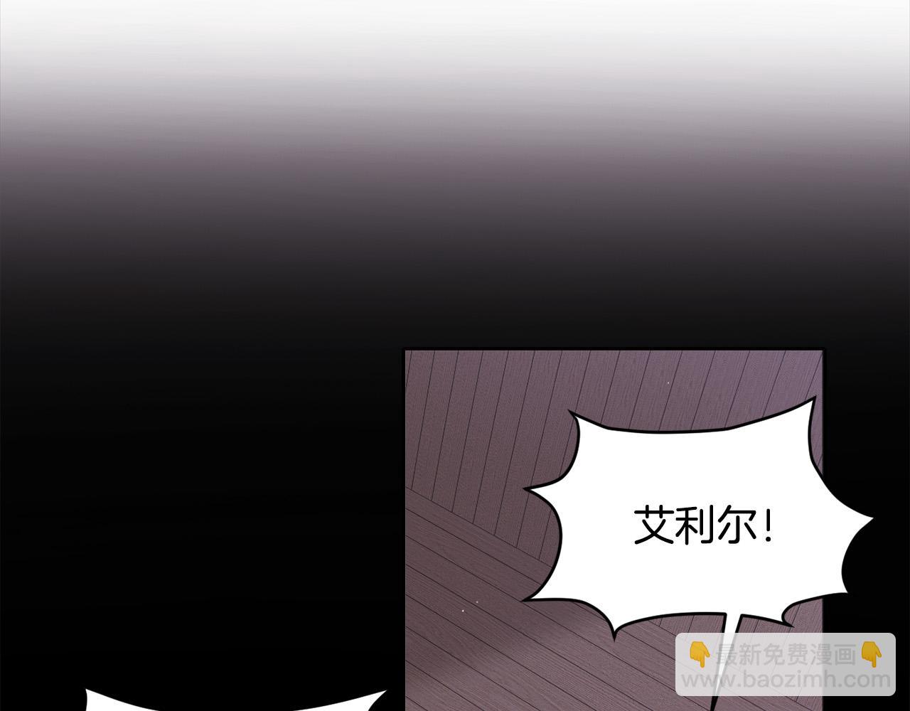 第127话 讲清来龙去脉99