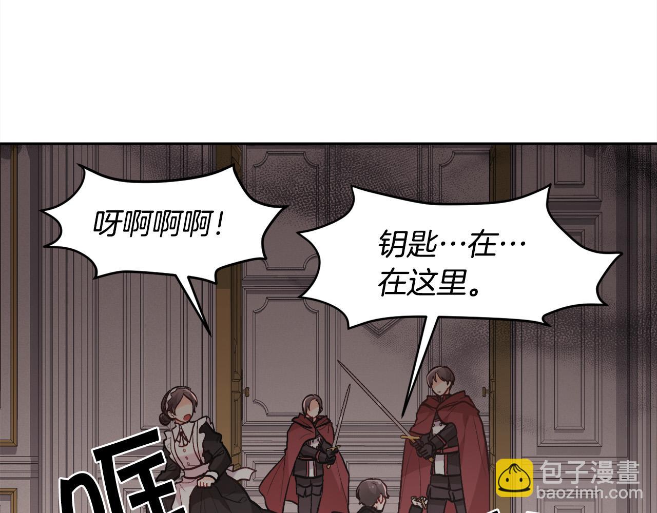 第128话 妈妈永远爱你101