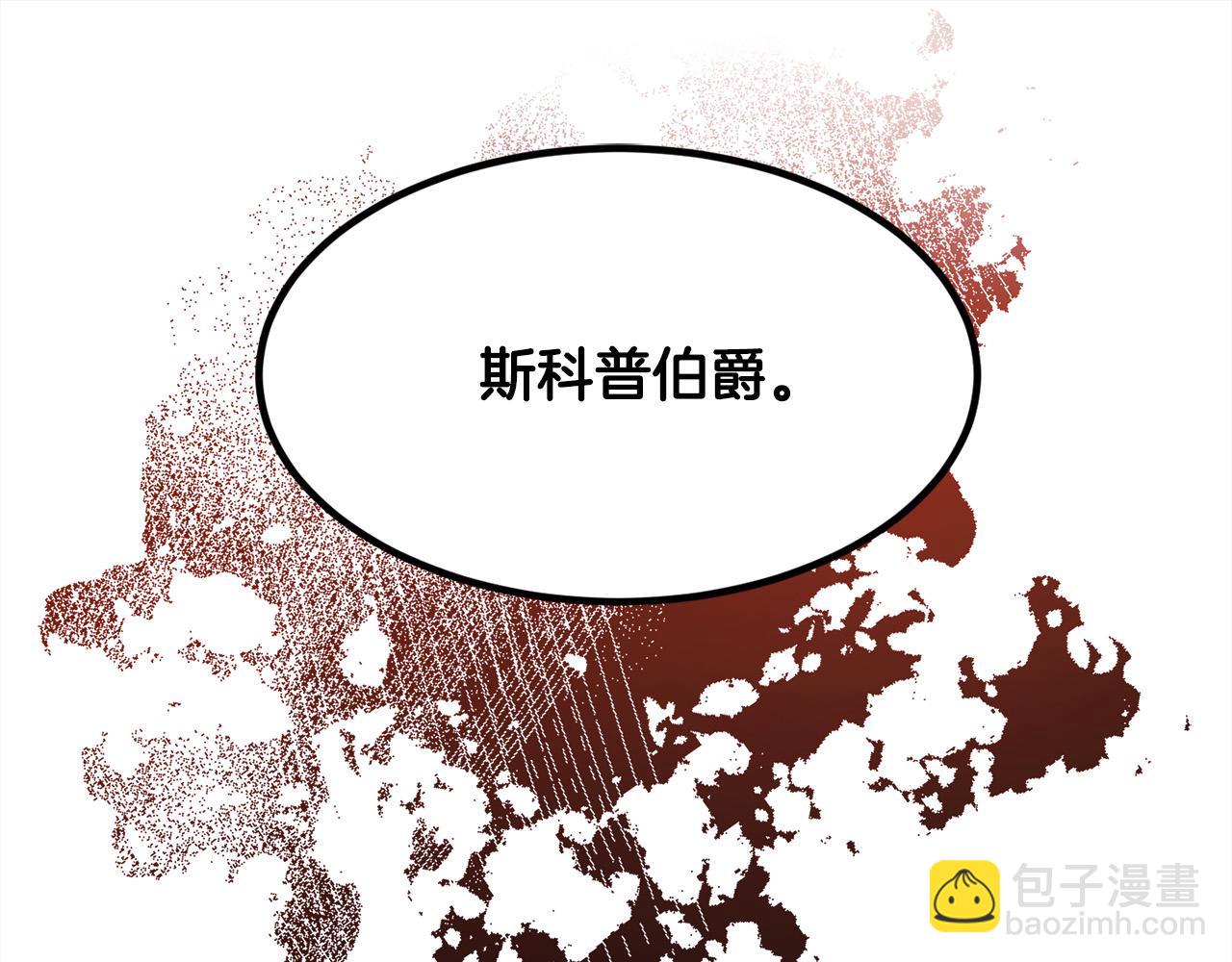 第128话 妈妈永远爱你108