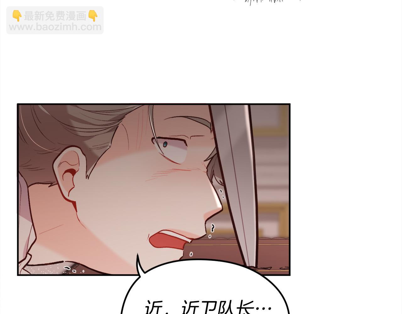 第128话 妈妈永远爱你112