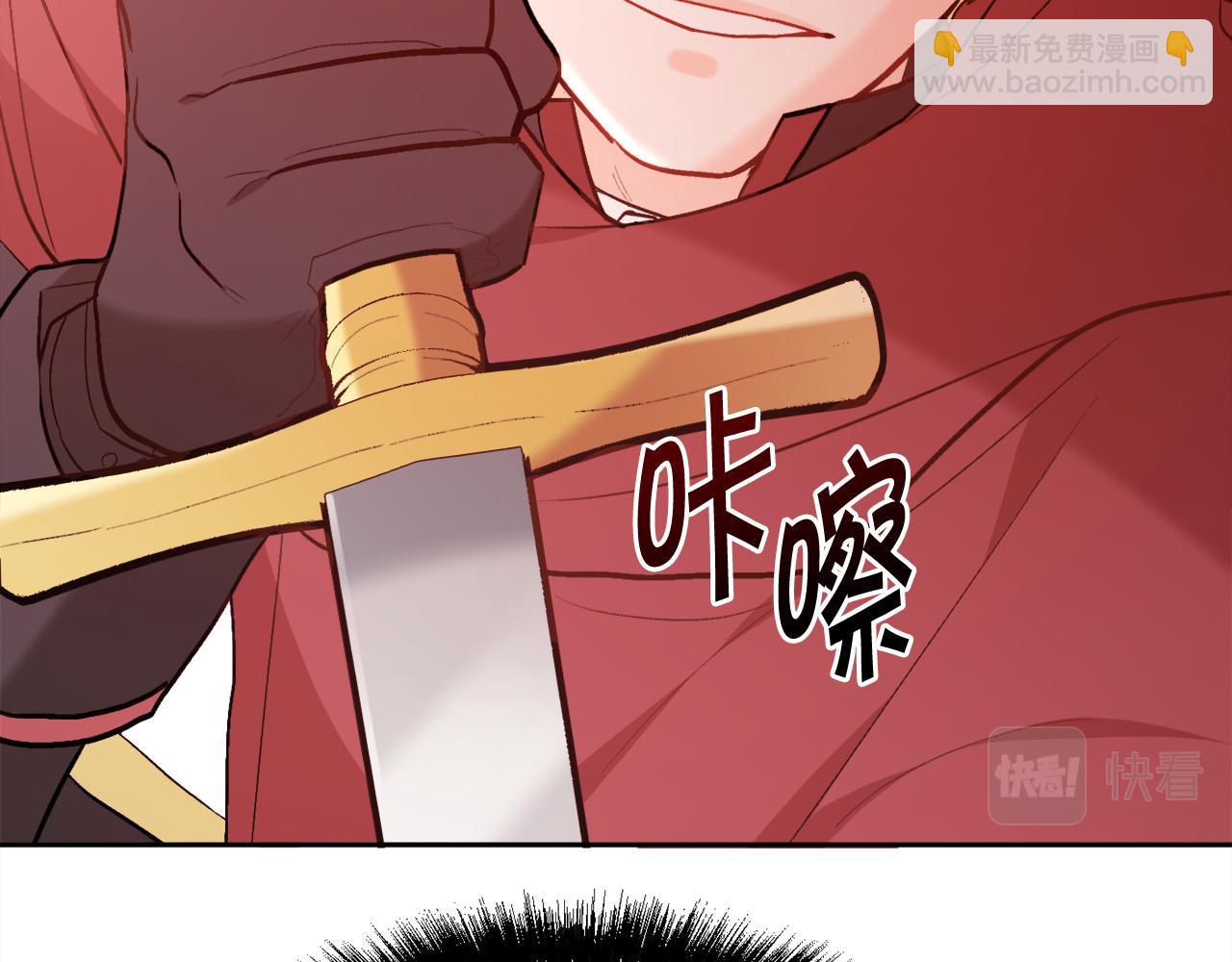 第128话 妈妈永远爱你117