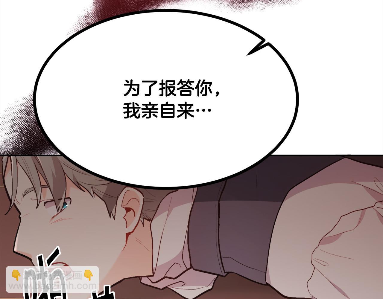 第128话 妈妈永远爱你119