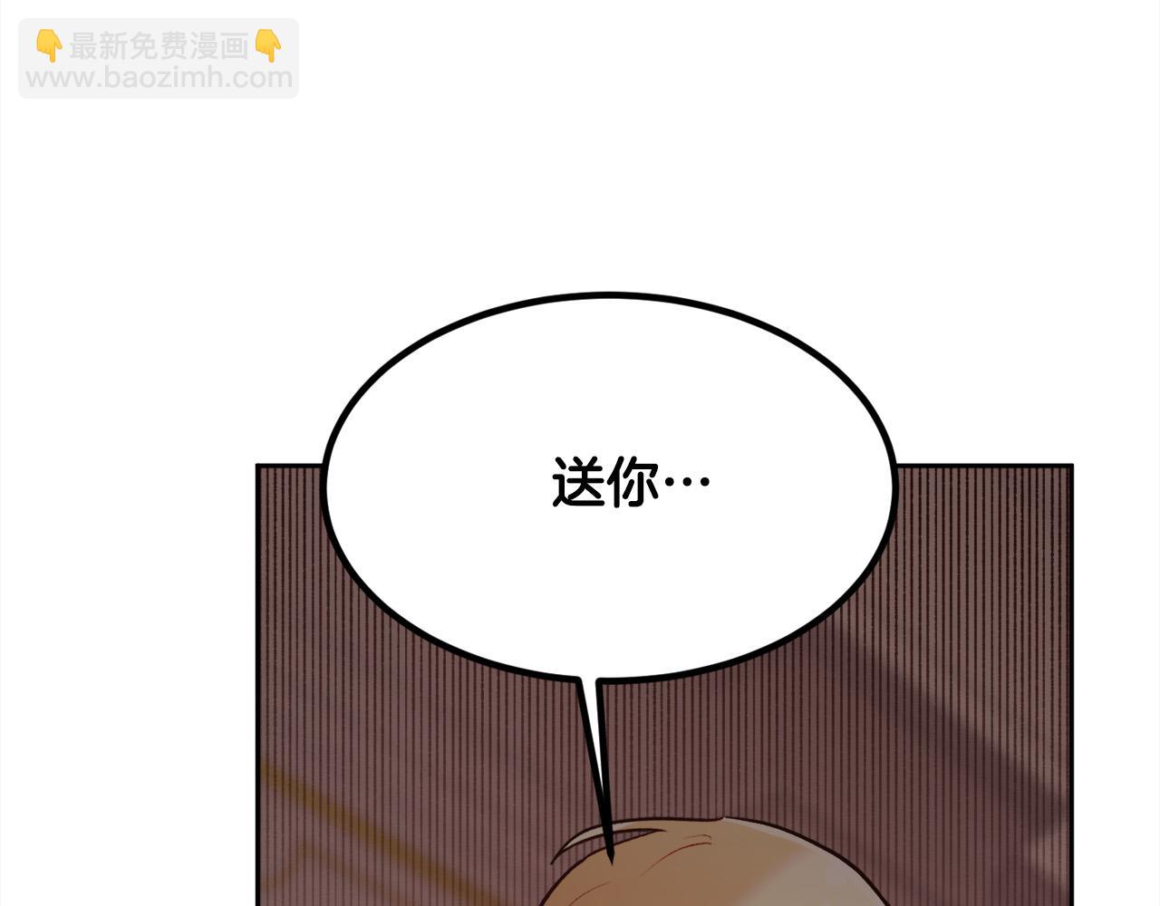 第128话 妈妈永远爱你122