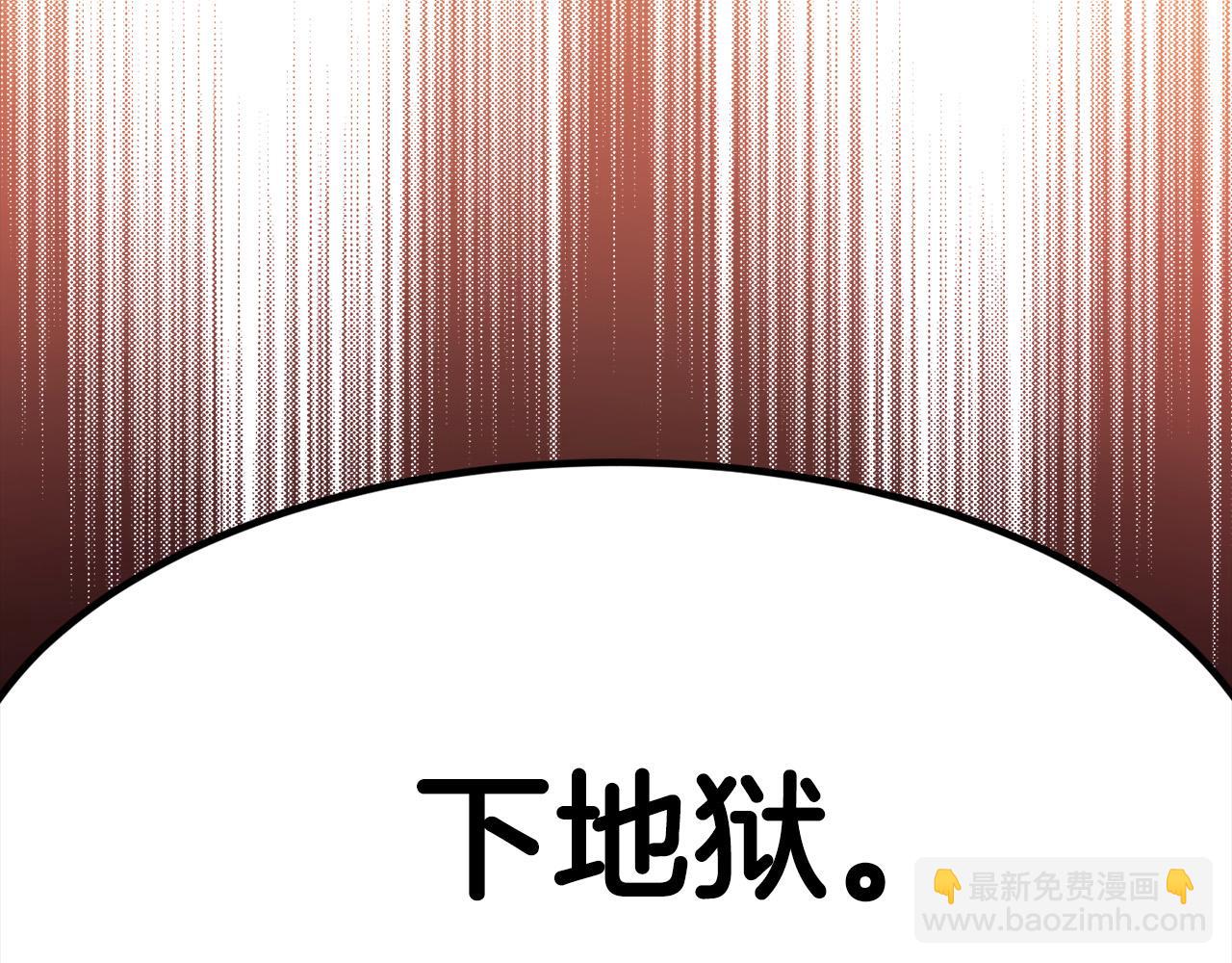 第128话 妈妈永远爱你126