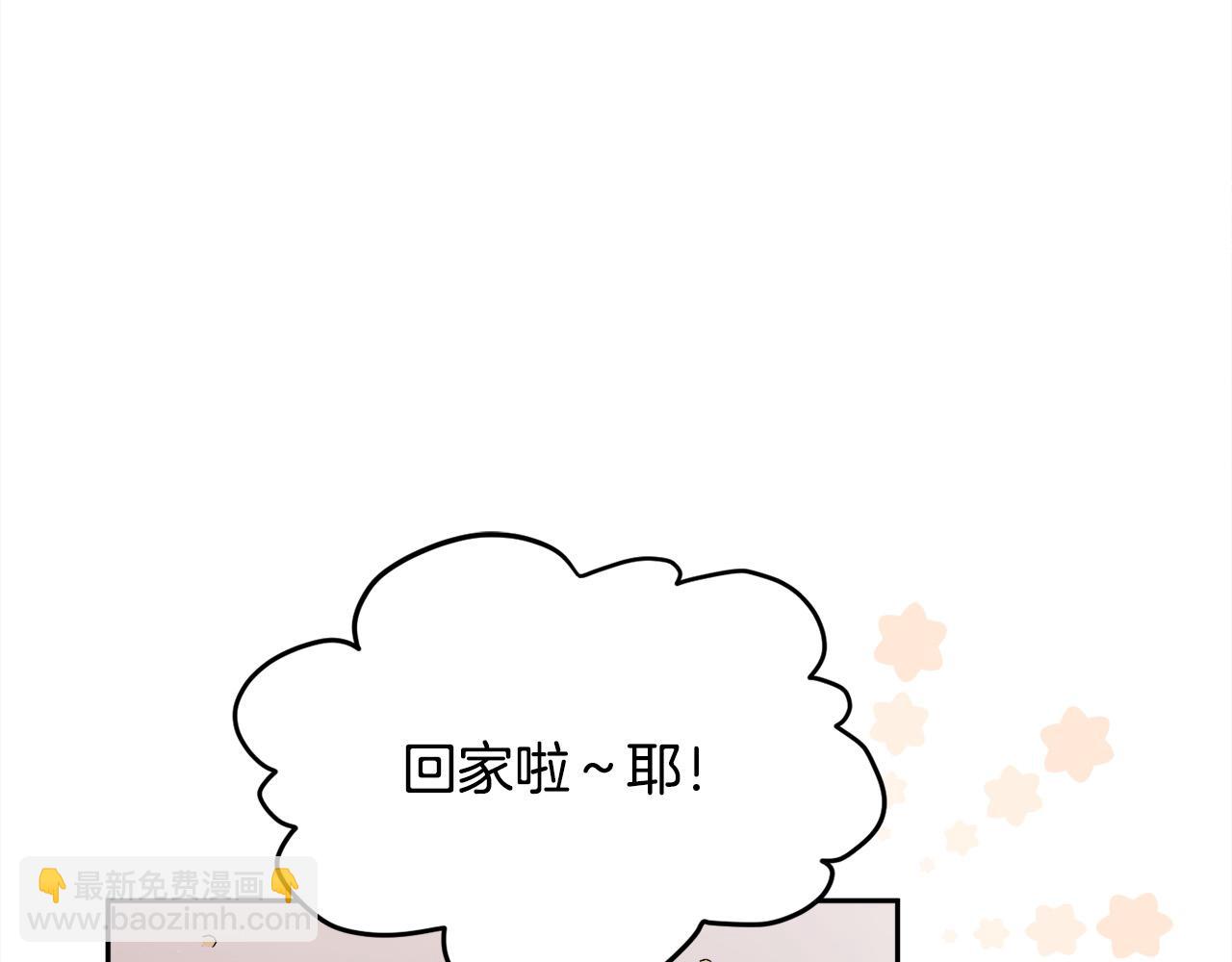 第128话 妈妈永远爱你133