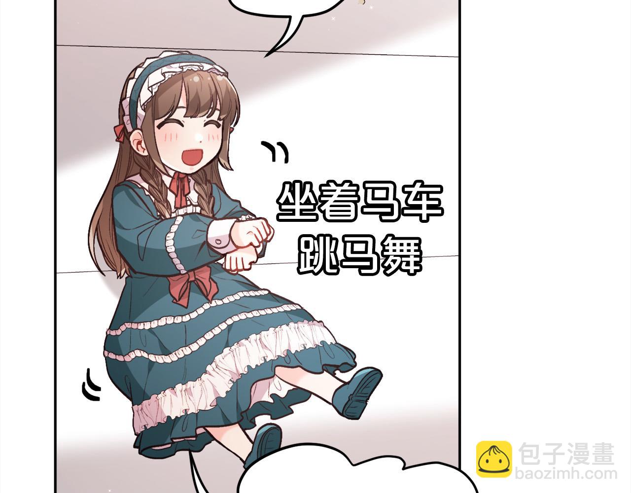 第128话 妈妈永远爱你134