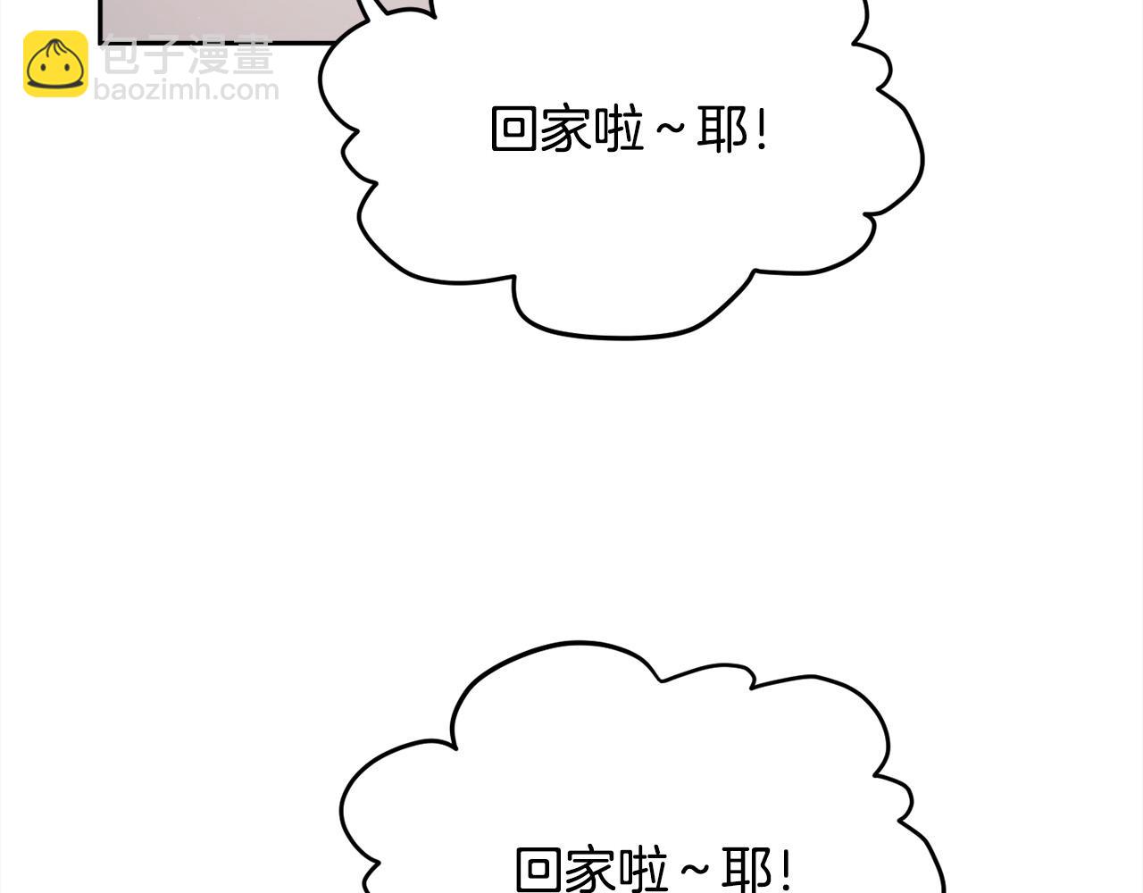第128话 妈妈永远爱你135