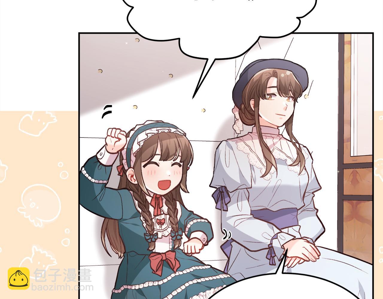 第128话 妈妈永远爱你136