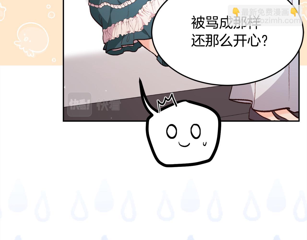 第128话 妈妈永远爱你137