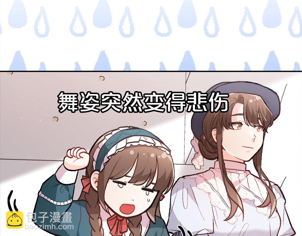 第128话 妈妈永远爱你138