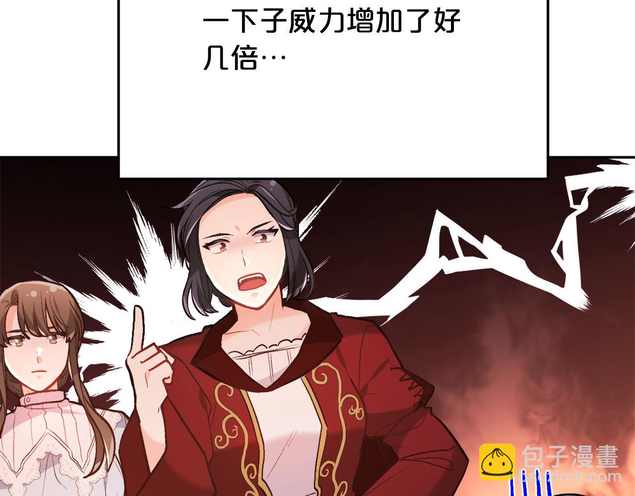 第128话 妈妈永远爱你145