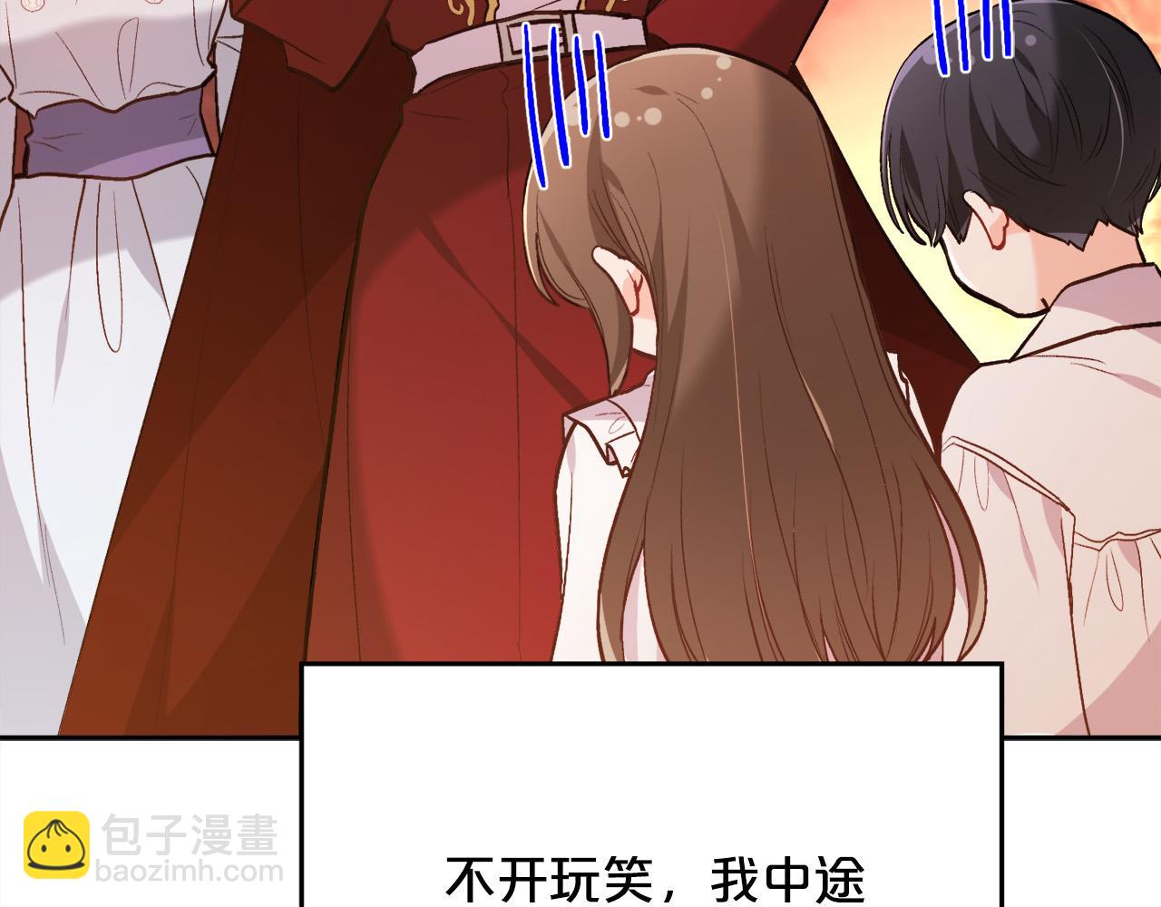 第128话 妈妈永远爱你146
