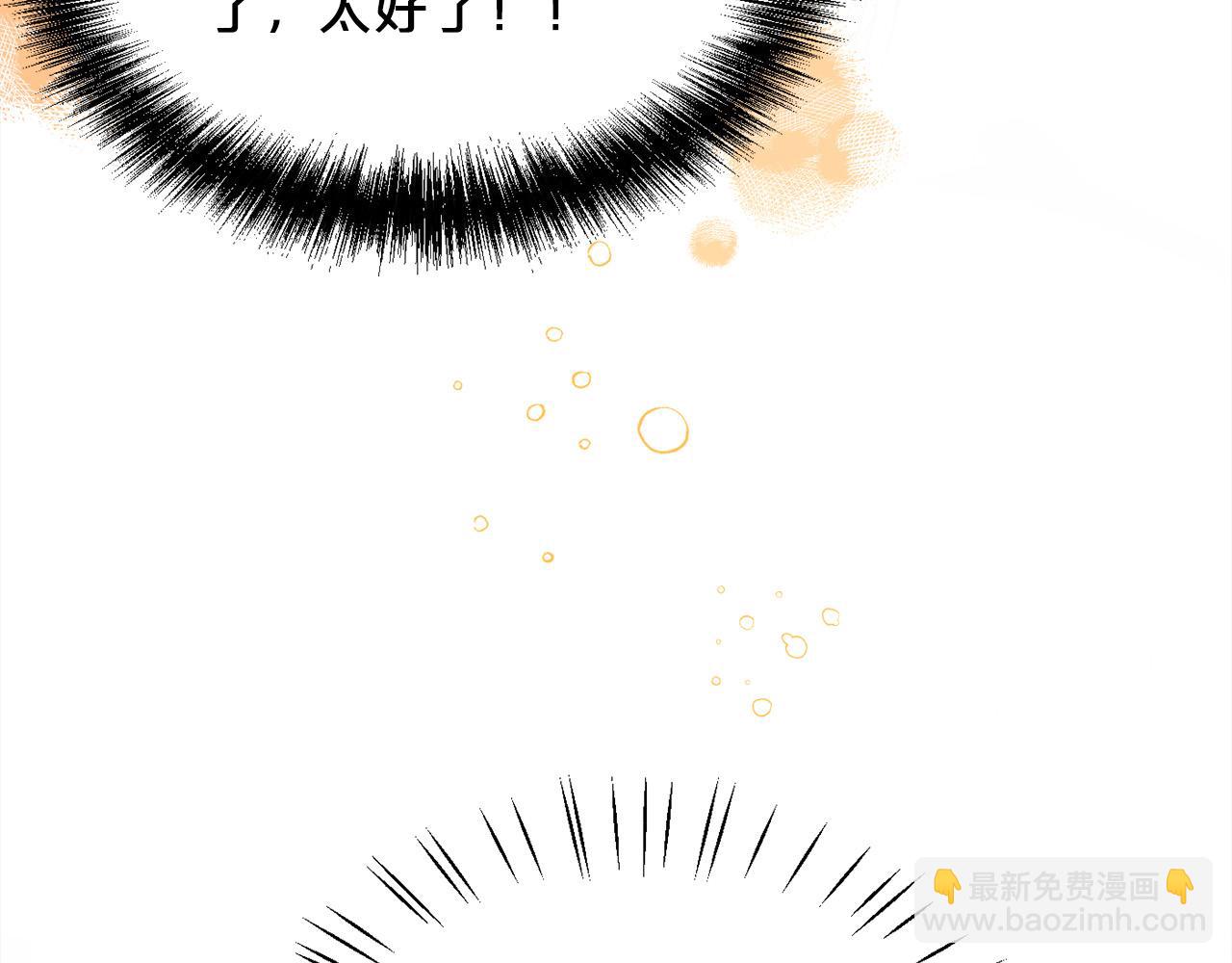 第128话 妈妈永远爱你153