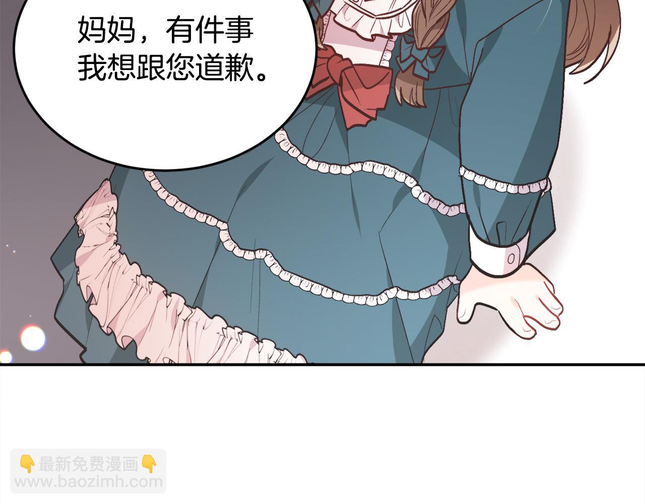 第128话 妈妈永远爱你156