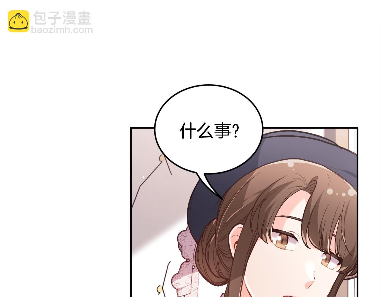 第128话 妈妈永远爱你161