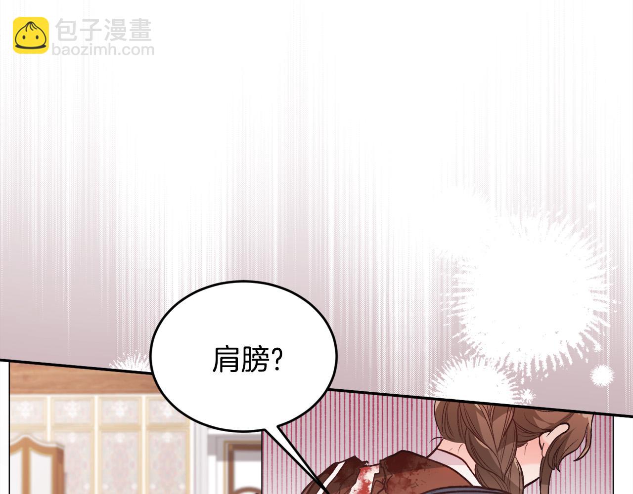 第128话 妈妈永远爱你165