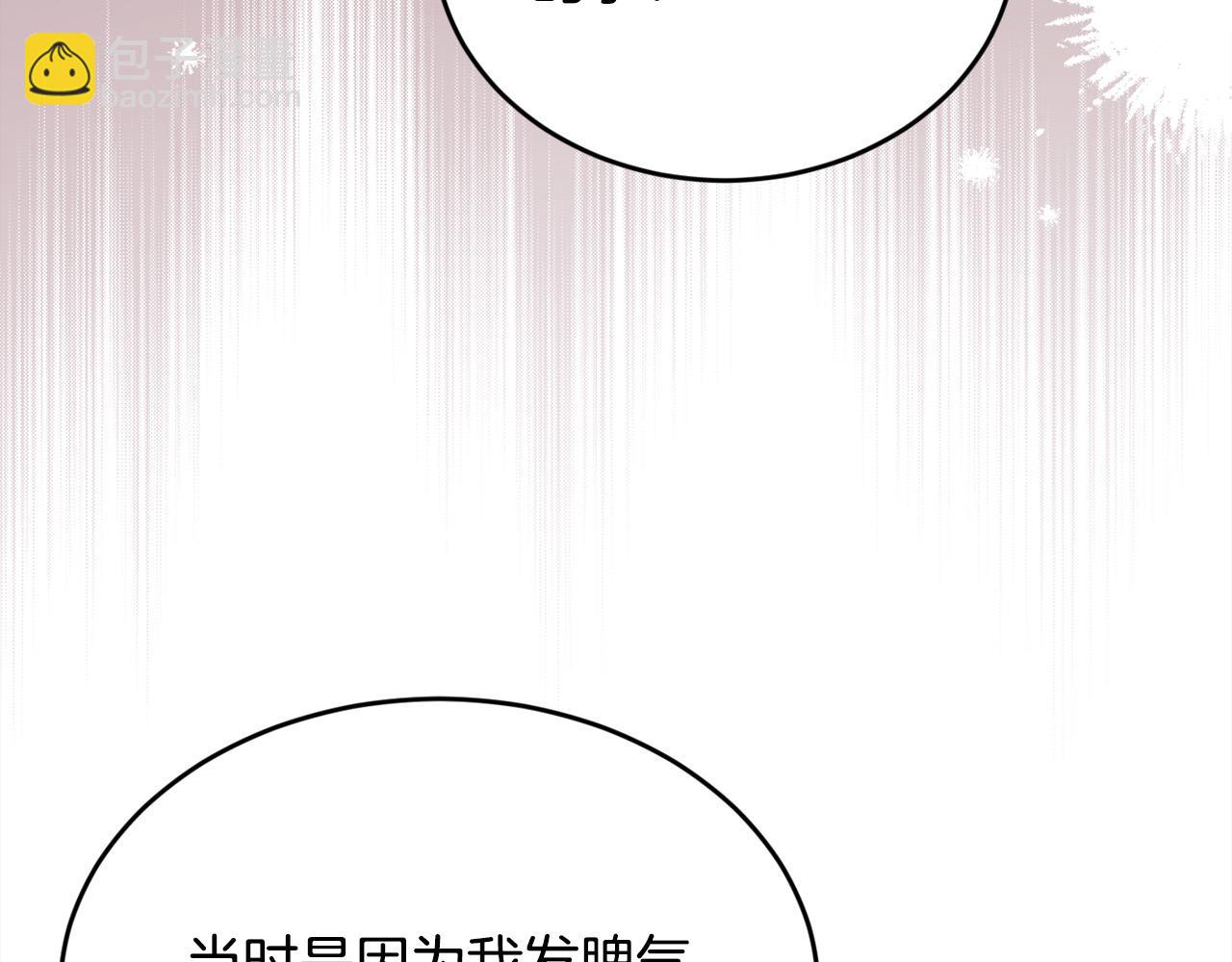 第128话 妈妈永远爱你167