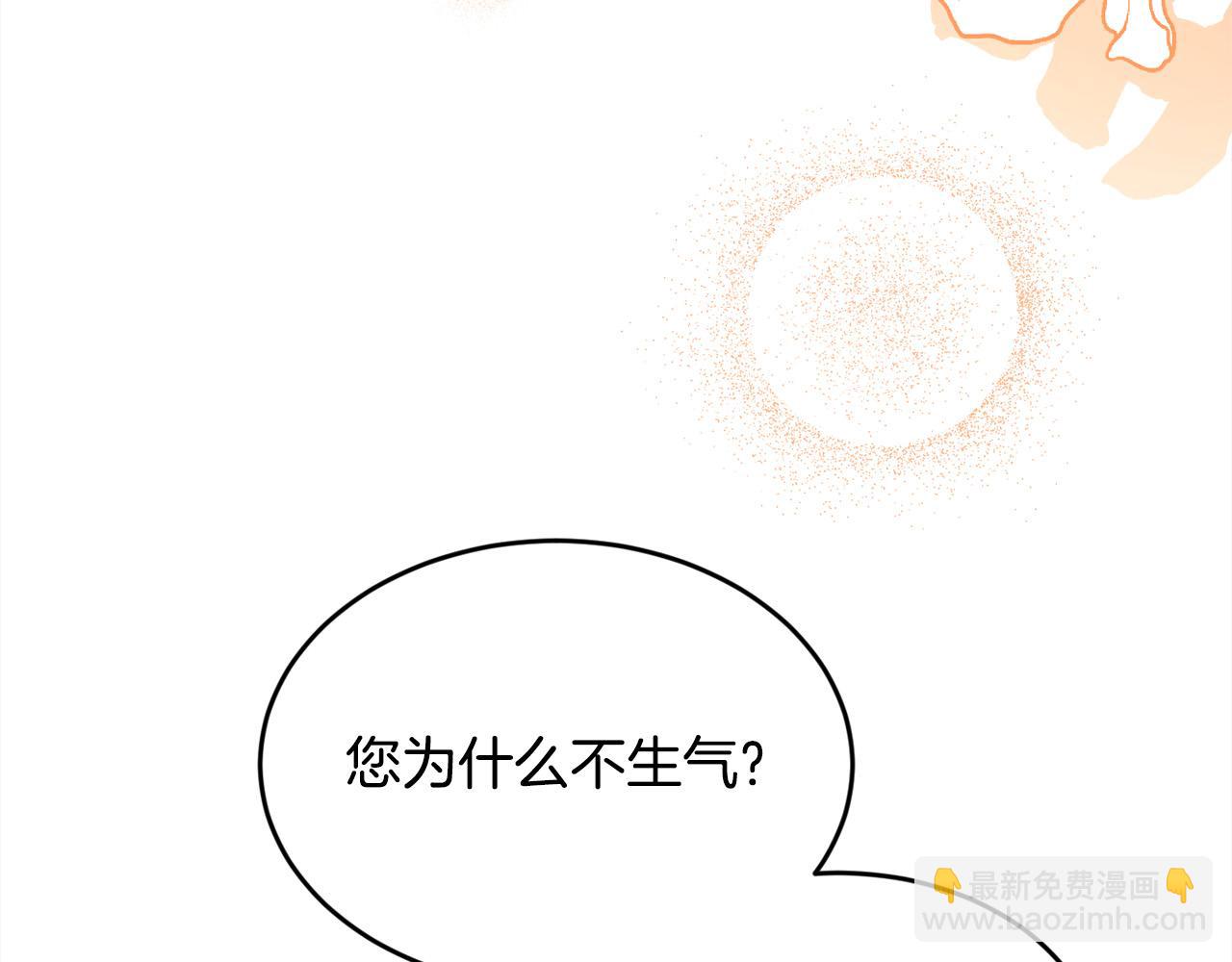 第128话 妈妈永远爱你176