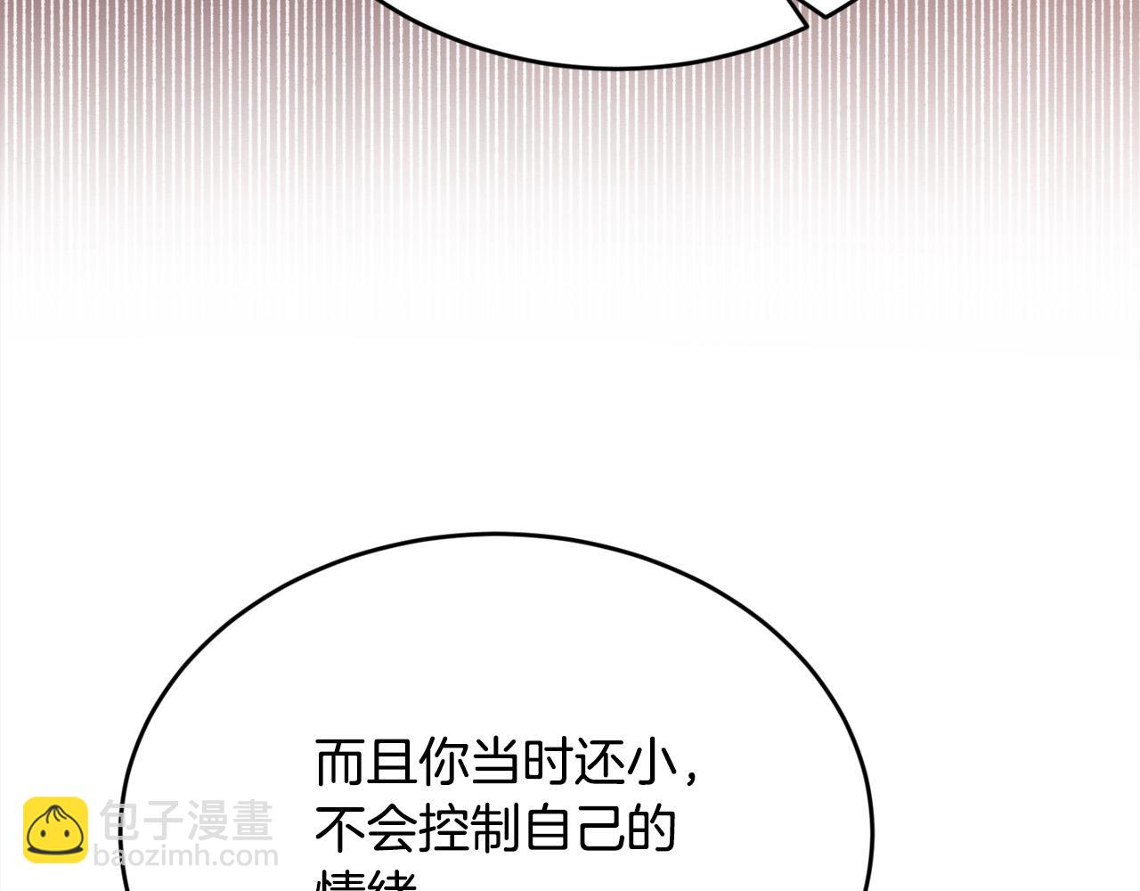 第128话 妈妈永远爱你181