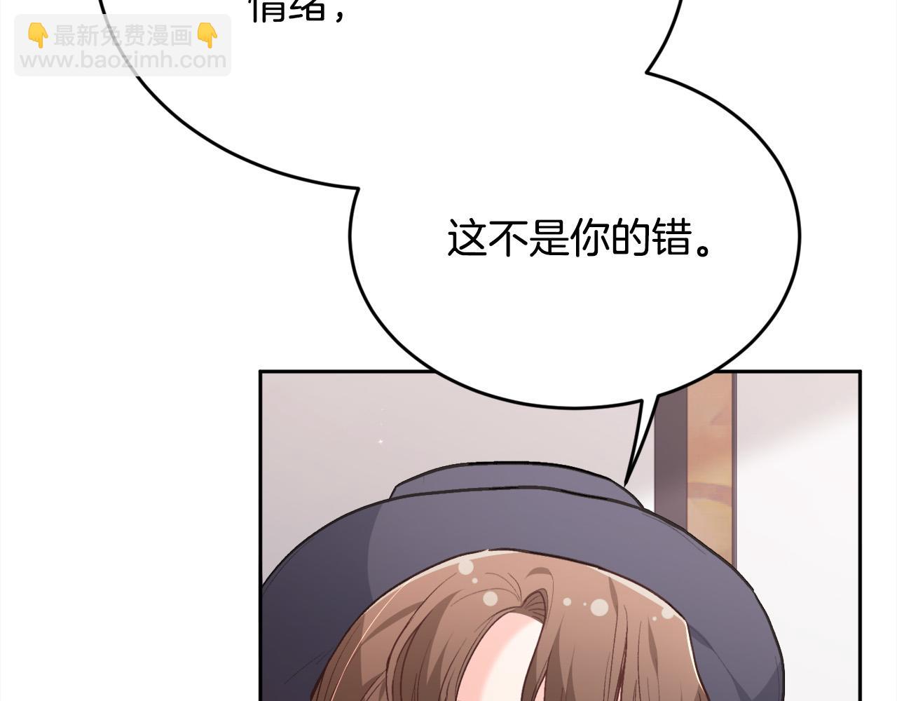 第128话 妈妈永远爱你182