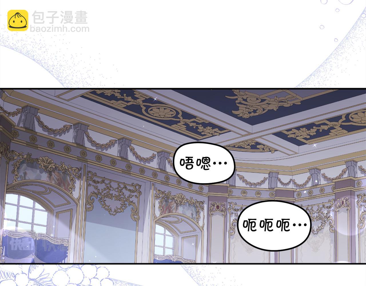 第128话 妈妈永远爱你19