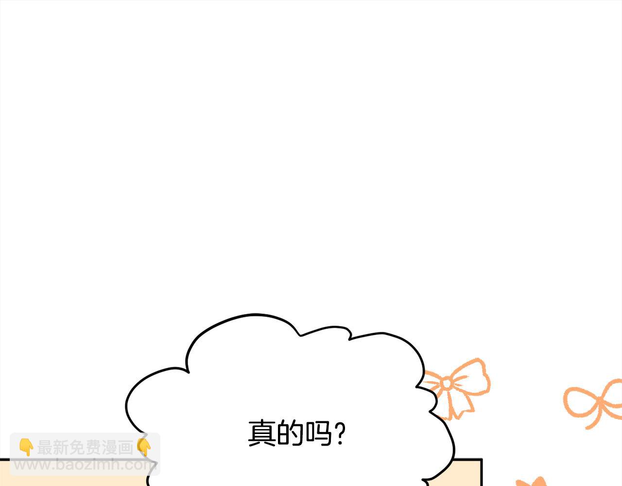 第128话 妈妈永远爱你197