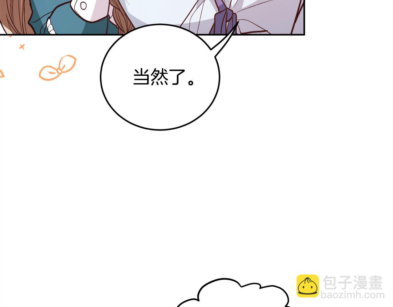 第128话 妈妈永远爱你199