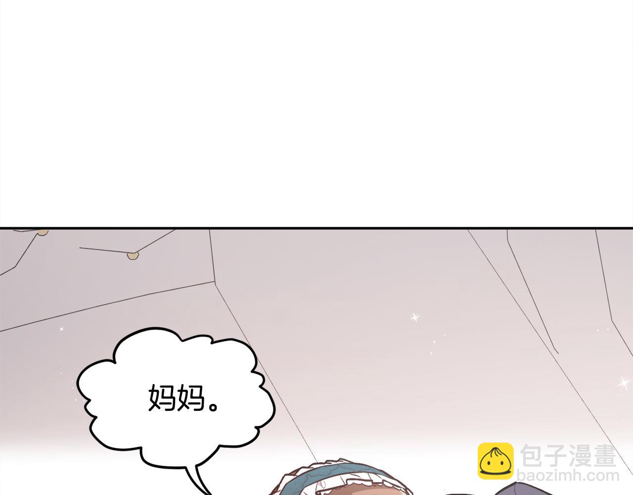第128话 妈妈永远爱你202
