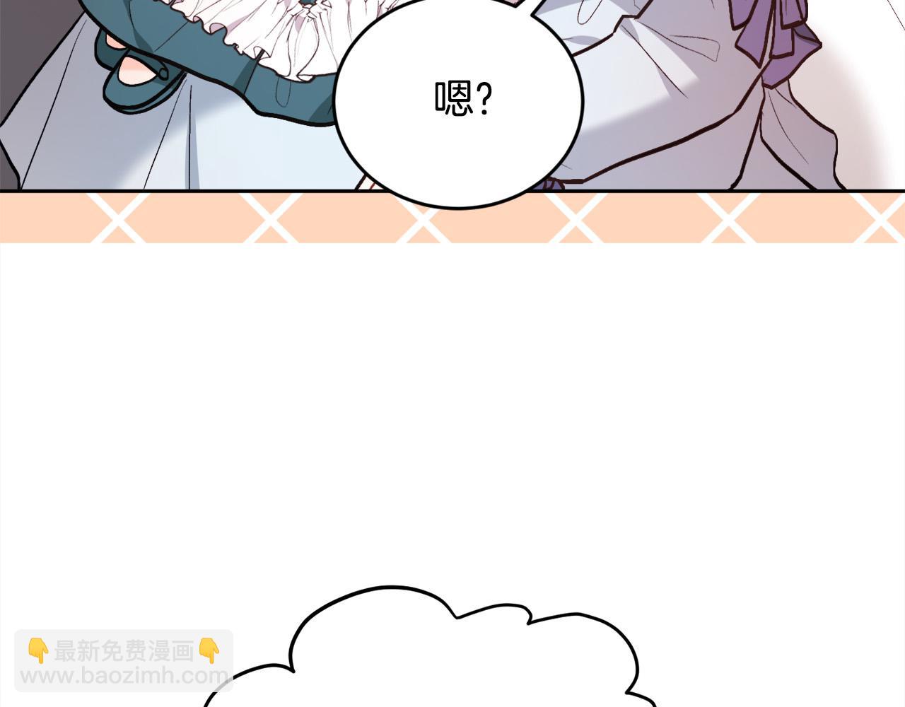 第128话 妈妈永远爱你204