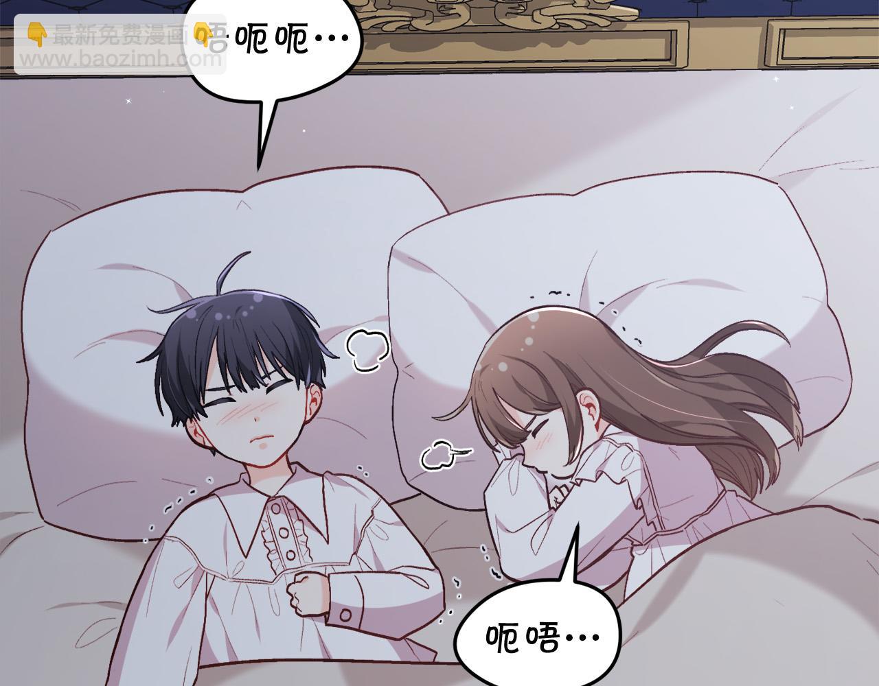 第128话 妈妈永远爱你21