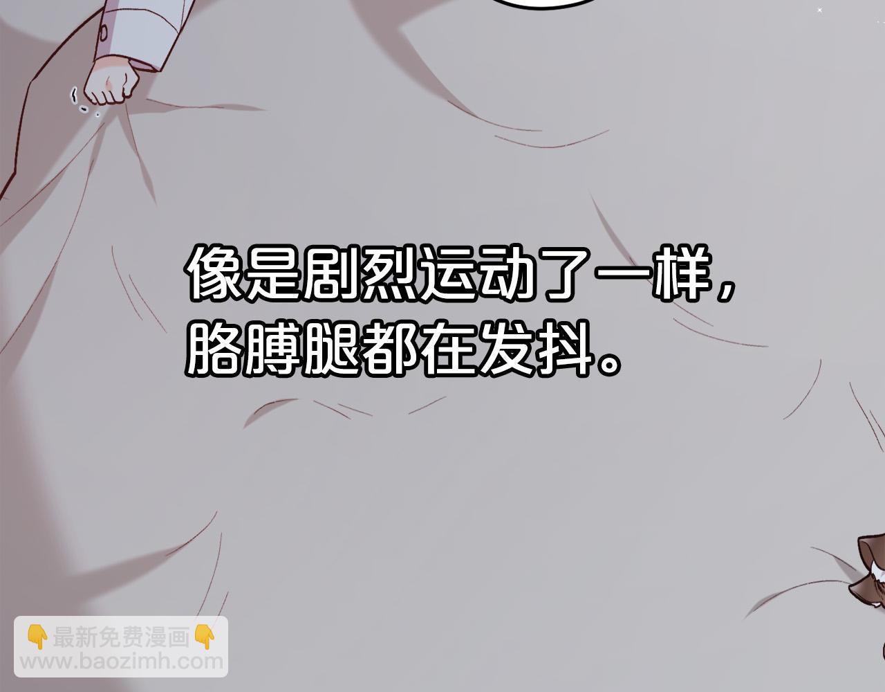 第128话 妈妈永远爱你22