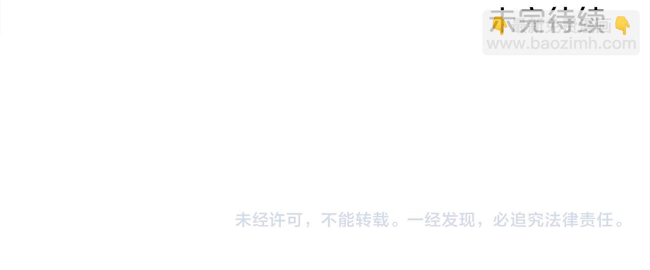 第128话 妈妈永远爱你222