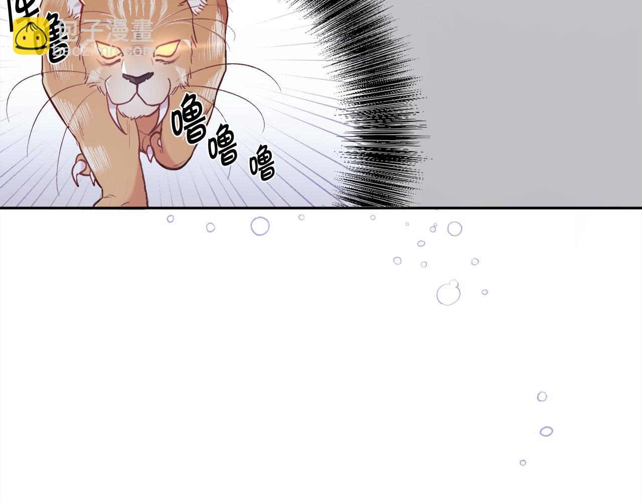 第128话 妈妈永远爱你25